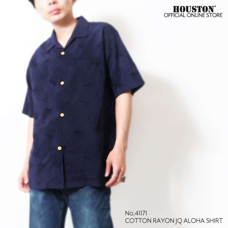 HOUSTON / ヒューストン 41171 COTTON RAYON JQ ALOHA  SHIRT / アロハシャツ -全2色- 