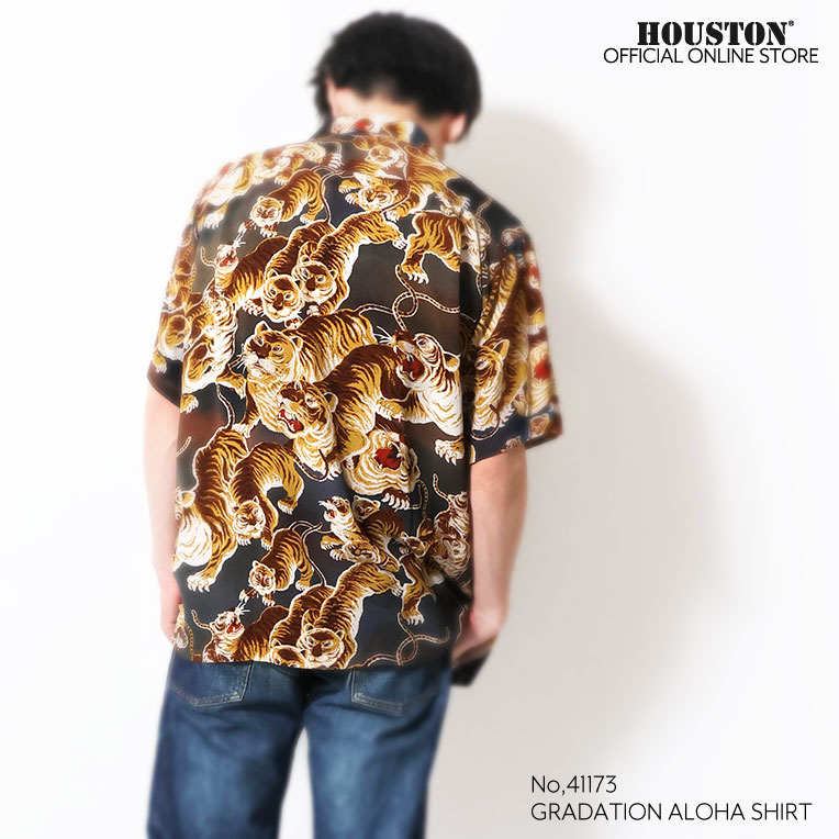 HOUSTON / ヒューストン 41173 GRADATION ALOHA  SHIRT / グラデーションアロハシャツ -全3色- 
