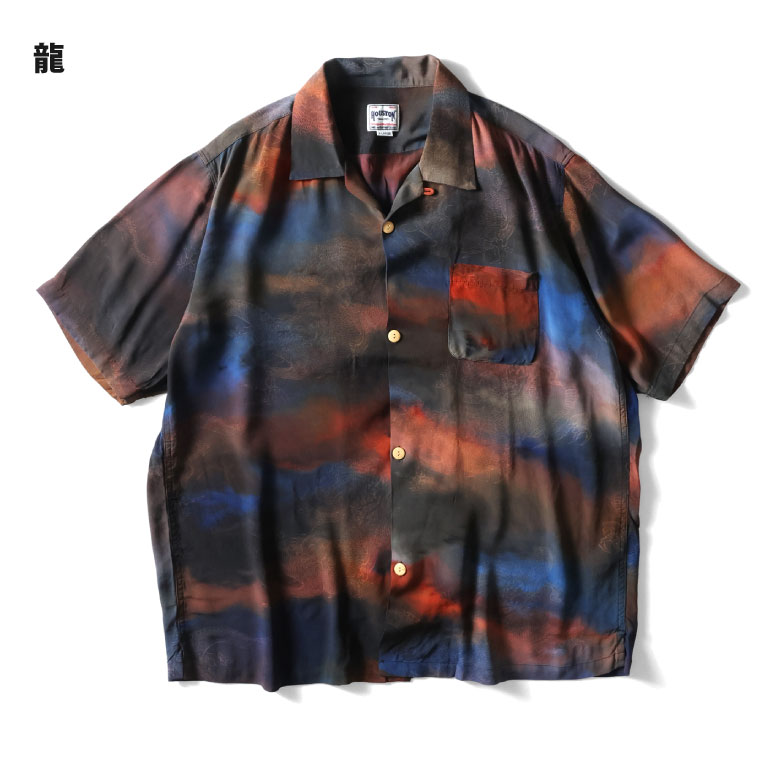 HOUSTON / ヒューストン 41173 GRADATION ALOHA  SHIRT / グラデーションアロハシャツ -全3色- 