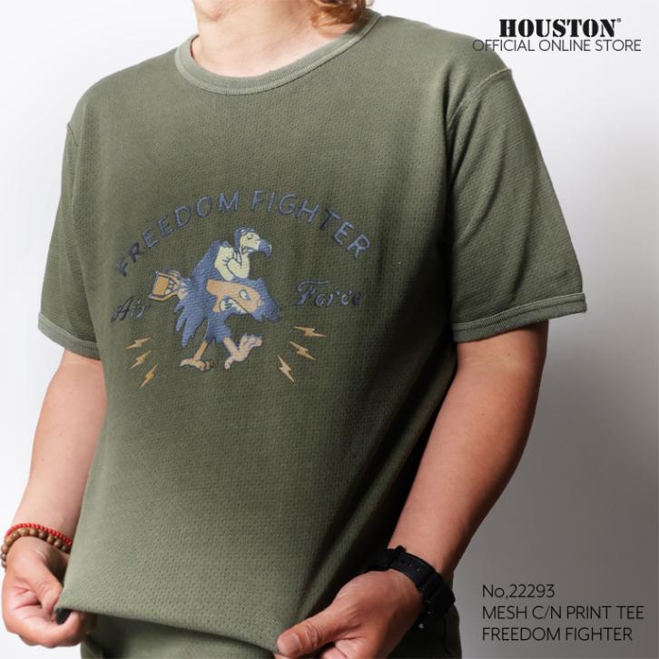HOUSTON / ヒューストン 22293 MESH C/N PRINT TEE (FREEDOM FIGHTER