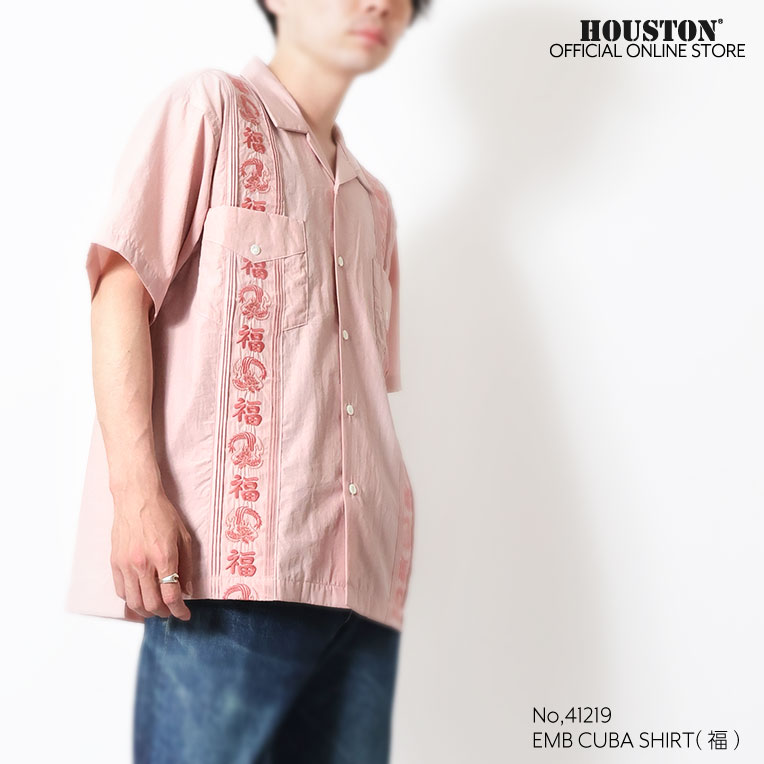 HOUSTON / ヒューストン 41219 EMB CUBA SHIRT(福) /キューバシャツ -全3色- 