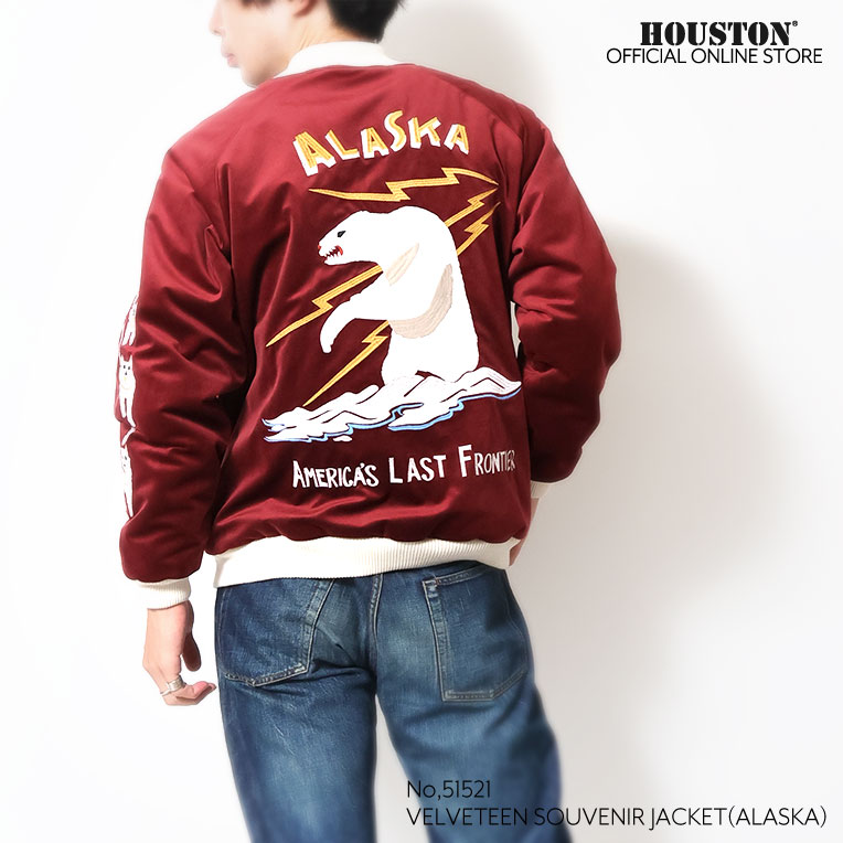 HOUSTON / ヒューストン 51521 VELVETEEN SOUVENIR JACKET (ALASKA) / 別珍スーベニアジャケット -全3色-