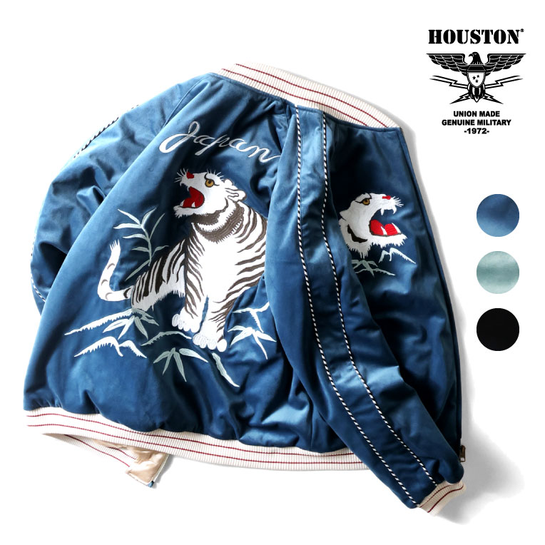 HOUSTON / ヒューストン 51522 VELVETEEN SOUVENIR JACKET (TIGER) / 別珍スーベニアジャケット -全3色-
