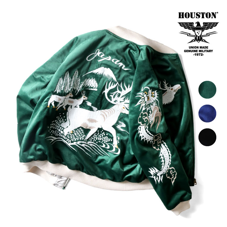 HOUSTON ヒューストン スーベニア 45周年記念限定モデル 別珍 XL HOUSTON / ヒューストン 51523 VELVETEEN SOUVENIR JACKET (DEER