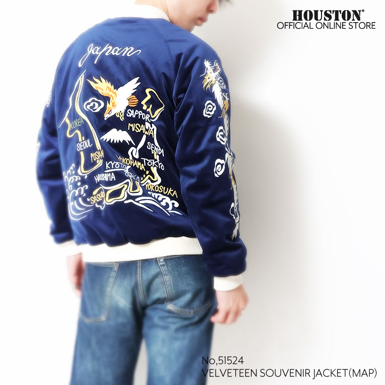 HOUSTON / ヒューストン 51524 VELVETEEN SOUVENIR JACKET (MAP) / 別珍スーベニアジャケット -全3色-