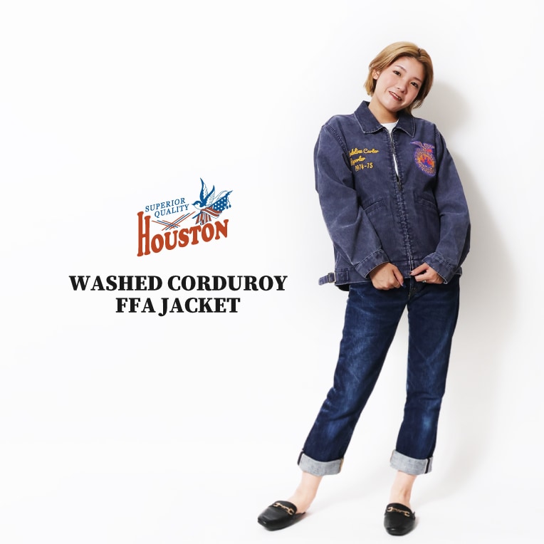 HOUSTON woman / ヒューストン ウーマン 5041W WASHED CORDUROY FFA JACKET / ウォッシュ加工コーデュロイFFAジャケット -全3色-
