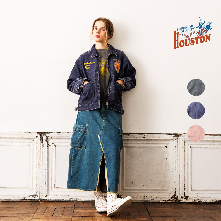 HOUSTON woman / ヒューストン ウーマン 5041W WASHED CORDUROY FFA JACKET / ウォッシュ加工コーデュロイFFAジャケット -全3色-