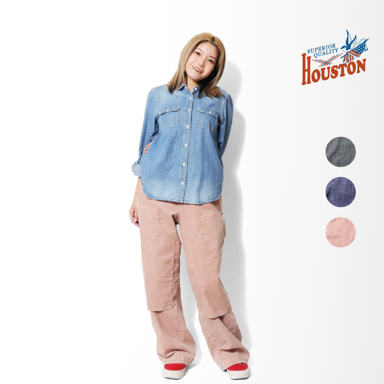 HOUSTON woman / ヒューストン ウーマン 1029W WASHED CORDUROY PAINTER PANTS / コーデュロイペインターパンツ -全3色-