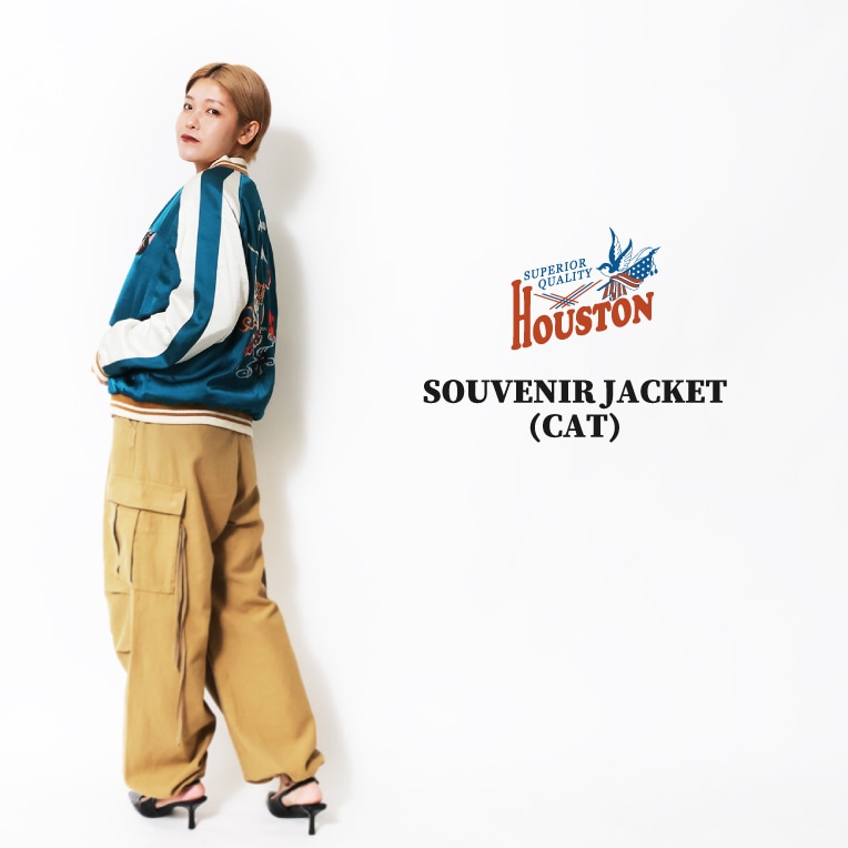 HOUSTON woman / ヒューストン ウーマン 5056W SOUVENIR JACKET (CAT) / スーベニアジャケット -全3色- 