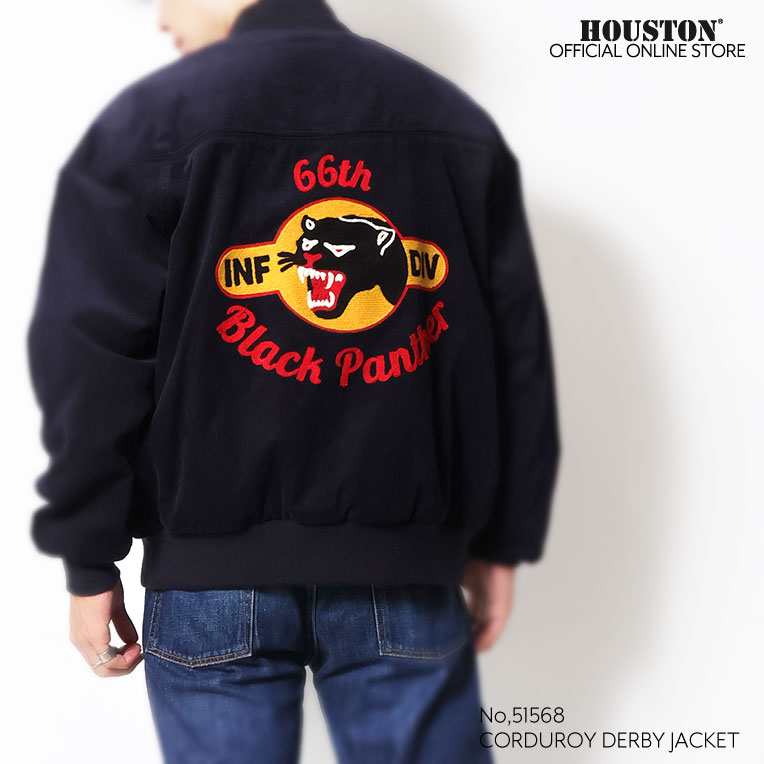 HOUSTON / ヒューストン 51568 CORDUROY DERBY JACKET / コーデュロイダービージャケット -全3色- 