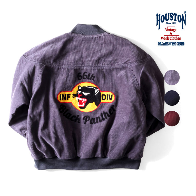 HOUSTON ベトジャン XXL クリーム色 HOUSTON ベトジャン XXL クリーム色