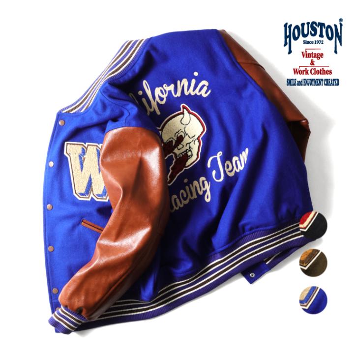 HOUSTON バーガンディ ジャケット Lサイズ HOUSTON バーガンディ ジャケット Lサイズ HOUSTON ALL | HOUSTON