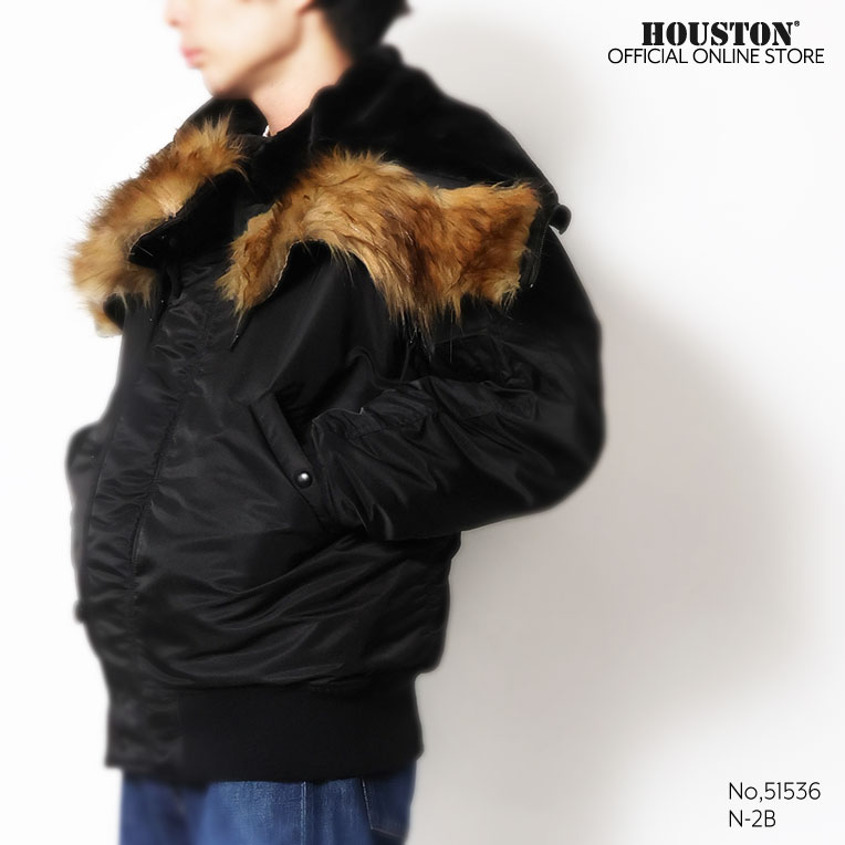 HOUSTON / ヒューストン 51536 N-2B / N-2Bフライトジャケット -全3色- 