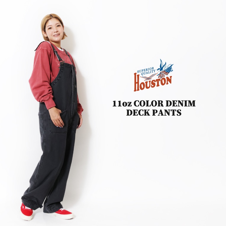 HOUSTON woman / ヒューストン ウーマン 1033W 11oz COLOR DENIM DECK PANTS / カラーデニムデッキパンツ -全2色-