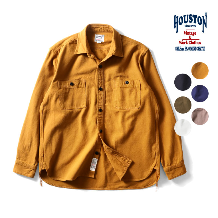 すべての商品 | HOUSTON