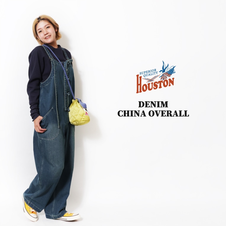 HOUSTON woman / ヒューストン ウーマン 1028W DENIM CHINA OVERALL