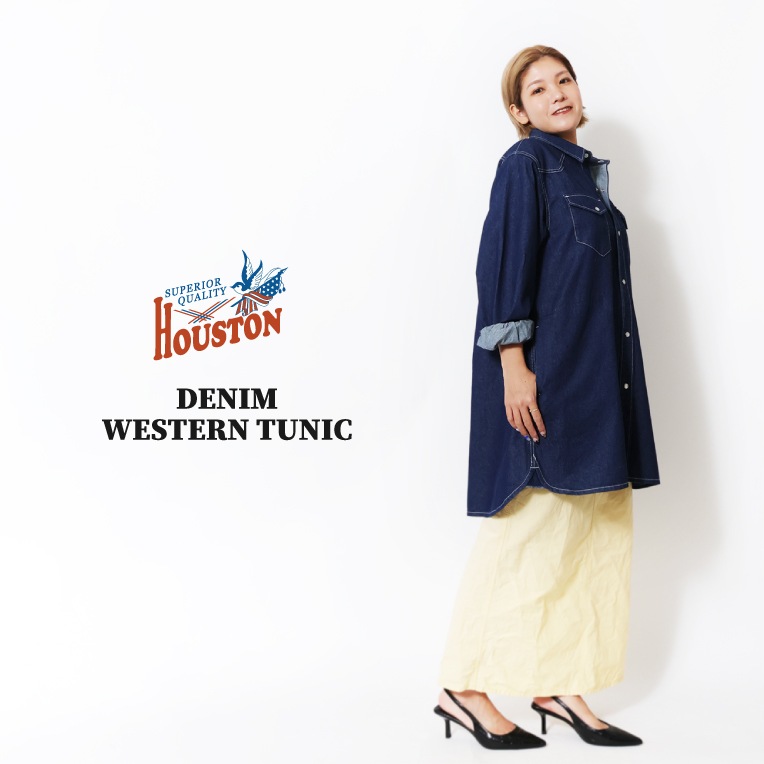 HOUSTON woman / ヒューストン ウーマン 4039W DENIM WESTERN TUNIC / デニムウェスタンチュニック -全1色- 