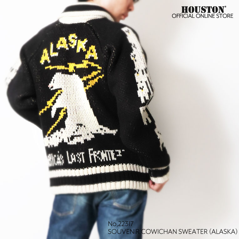 HOUSTON  / ヒューストン 22317 COWICHAN SWEATER (BEAR)/ カウチンニットセーター  -全3色- 