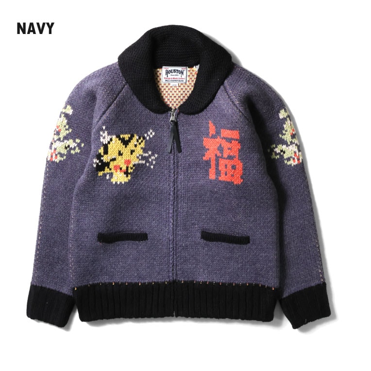 HOUSTON / ヒューストン 22318 COWICHAN SWEATER (MAP)/ カウチン