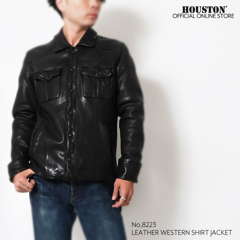 HOUSTON / ヒューストン 8223 LEATHER WESTERN SHIRT JACKET / レザーウエスタンシャツジャケット -全2色-  