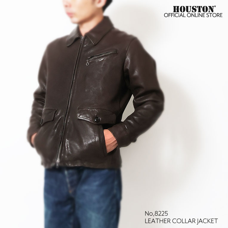 HOUSTON / ヒューストン 8225 LEATHER COLLAR JACKET / レザーカラージャケット -全2色- 