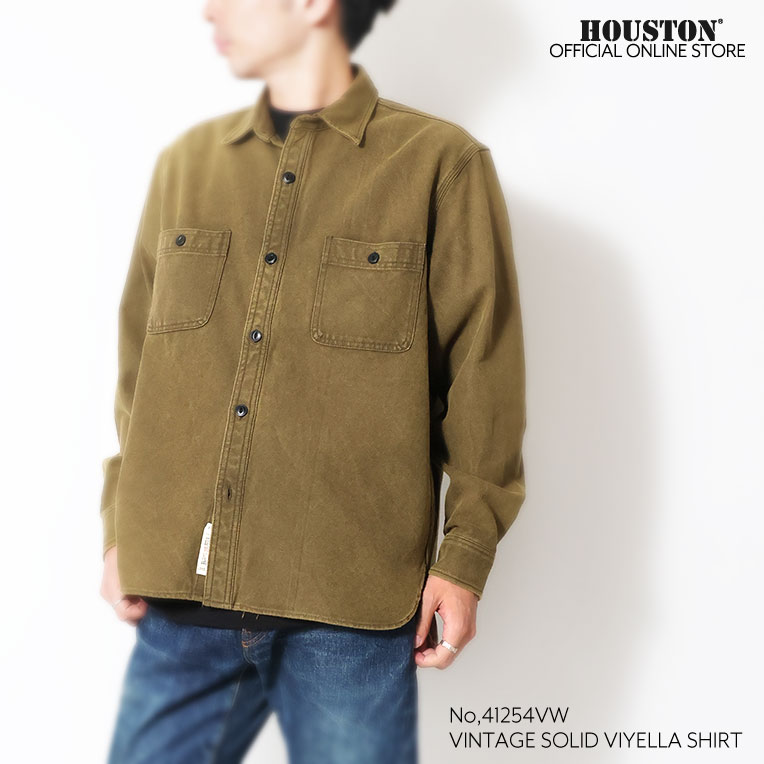 【OFFICIAL限定】HOUSTON / ヒューストン 41254VW VINTAGE  SOLID VIYELLA SHIRT / ビンテージソリッドビエラシャツ -全3色- 