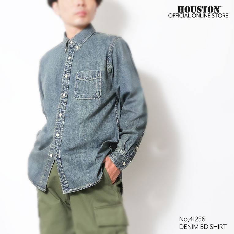 HOUSTON / ヒューストン 41256 DENIM BD SHIRT / デニムボタンダウンシャツ -全3色- 