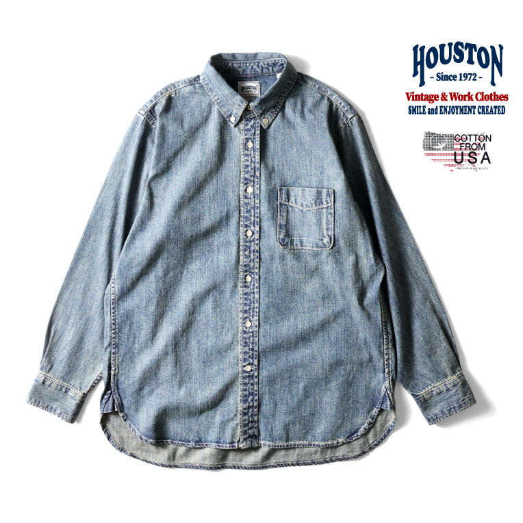 HOUSTON / ヒューストン 41256 DENIM BD SHIRT / デニムボタンダウンシャツ -全3色- 