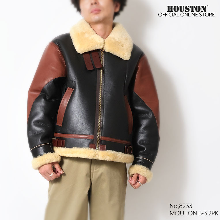 HOUSTON / ヒューストン 8233 MOUTON B-3 FLIGHT JACKET -2POCKET- / ムートンB-3フライトジャケット-2POCKET- -全2色-