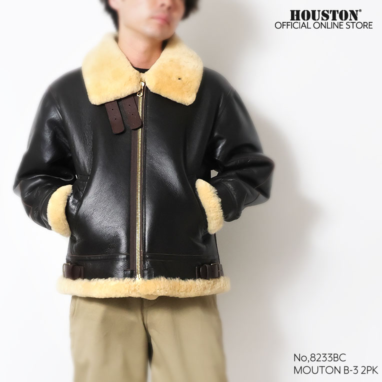 HOUSTON / ヒューストン 8233BC MOUTON B-3 FLIGHT JACKET -2POCKET- / ムートンB-3フライトジャケット-2POCKET- -全1色- 