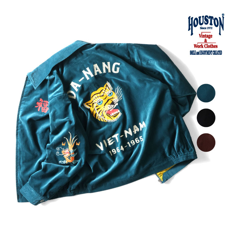 HOUSTON ALL,JACKET/OUTER,SOUVENIR/VIETNAM | HOUSTON