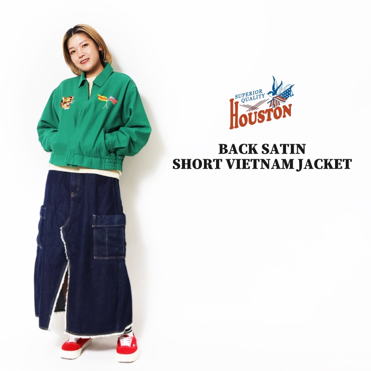 HOUSTON woman / ヒューストン ウーマン 5037W BACK SATIN SHORT VIETNAM JACKET / バックサテンショートベトナムジャケット -全3色- 