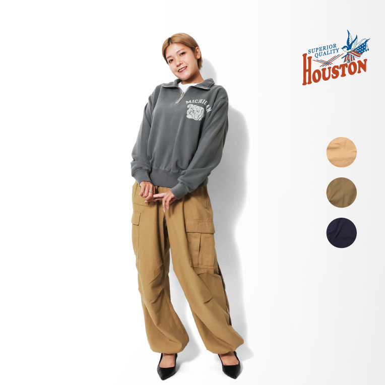 HOUSTON⭐︎40 フライトパンツ A-11B フライトスーツ ネイビー 肉厚 HOUSTON⭐︎40 フライトパンツ A-11B フライトスーツ ネイビー