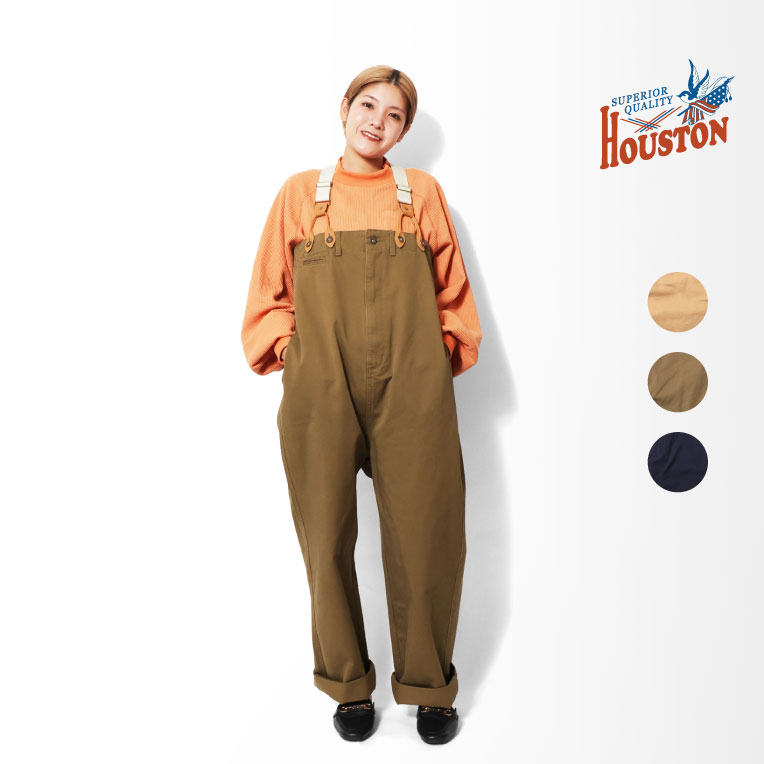 HOUSTON ALL | HOUSTON