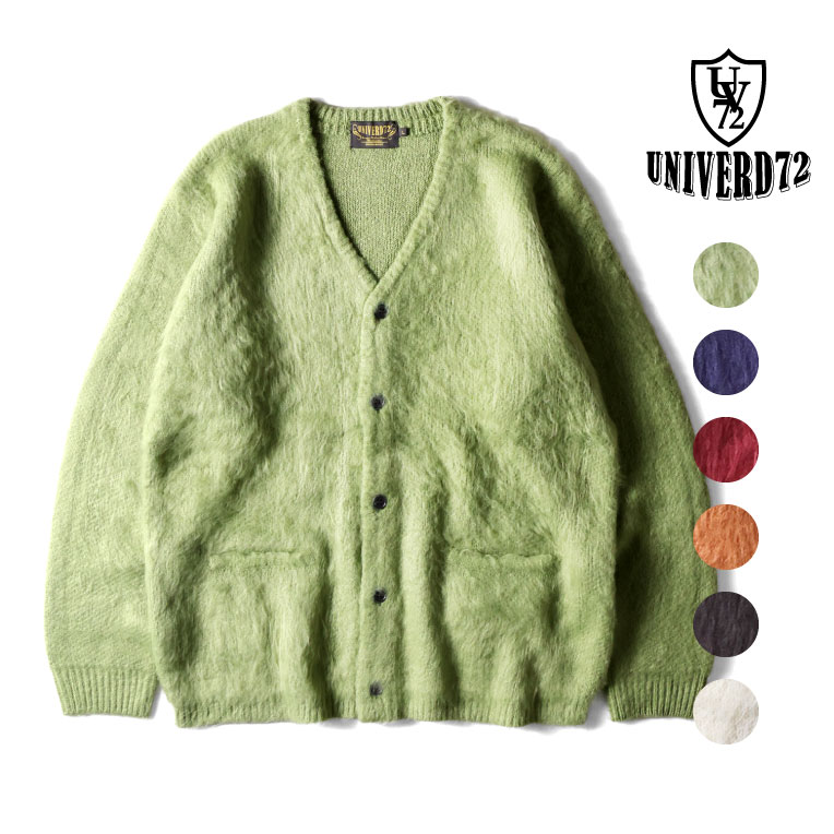 UNIVERD72 / ユニバード72 22247 MOHAIR TOUCH CARDIGAN(DIAMOND