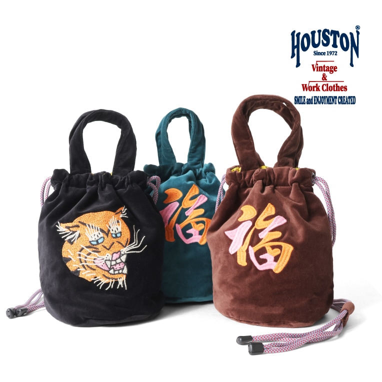 HOUSTON ALL,GOODS | HOUSTON