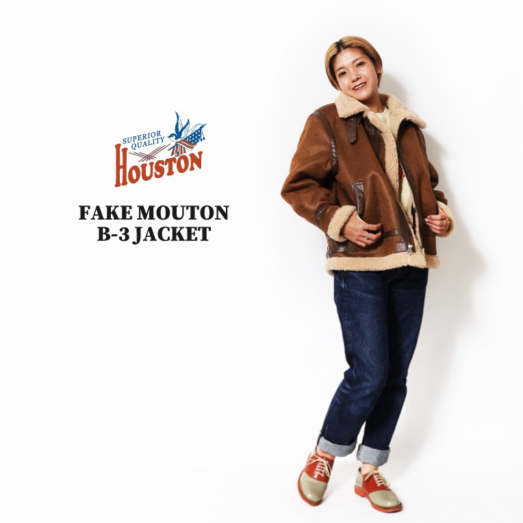HOUSTON woman / ヒューストン ウーマン 5045W FAKE MOUTON B-3 JACKET / フェイクムートンB-3ジャケット -全2色- 