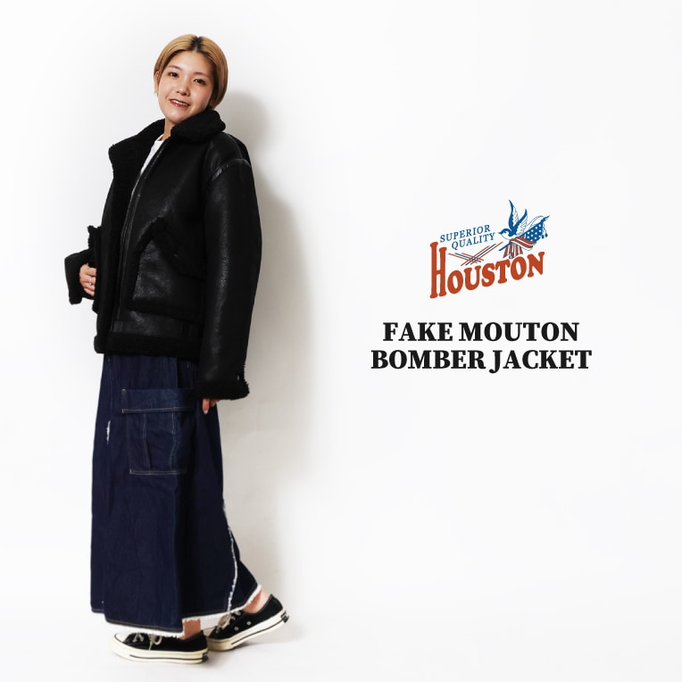 HOUSTON woman / ヒューストン ウーマン 5046W FAKE MOUTON BOMBER JACKET / フェイクムートンボンバージャケット -全2色- 