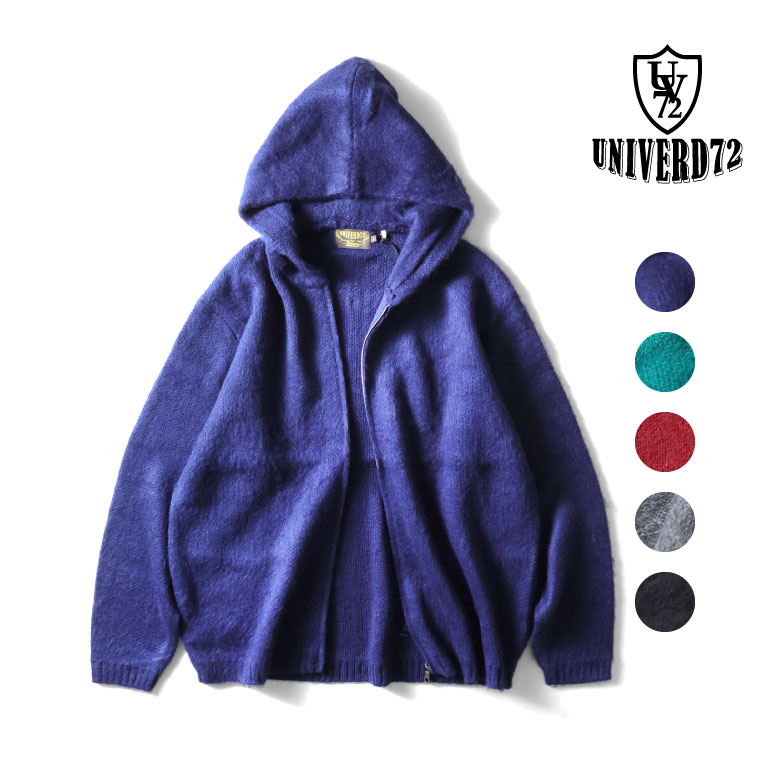 UNIVERD72 / ユニバード72 22334 MOHAIR TOUCH ZIP PARKA / モヘアタッチ起毛ジップパーカー  -全5色- 