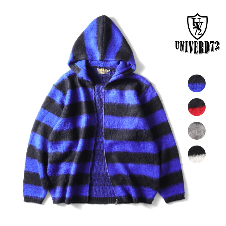 UNIVERD72 / ユニバード72 22335 MOHAIR TOUCH ZIP PARKA(BORDER) / モヘアタッチ起毛ジップパーカー  -全4色- 