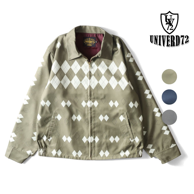 PICK UP,UNIVERD72 | HOUSTON