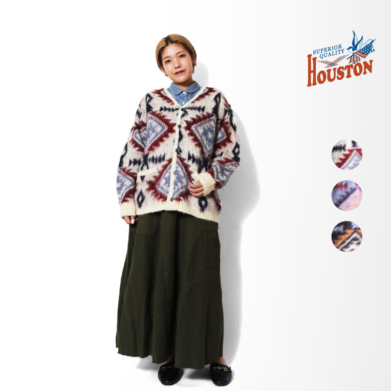 すべての商品 | HOUSTON