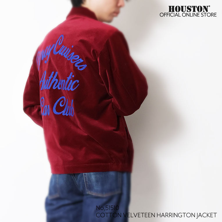 HOUSTON / ヒューストン 51510 COTTON VELVETEEN HARRINGTON JACKET / コットン別珍ハリントンジャケット -全3色- 