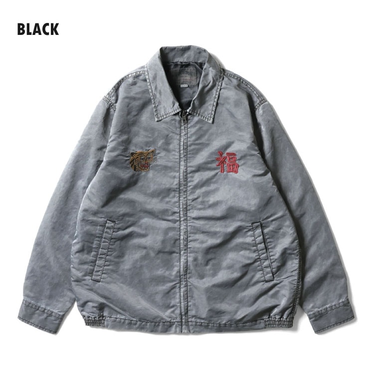 HOUSTON / ヒューストン 51570 PIGMENT NYLON VIETNAM JACKET / ピグメントナイロンベトナムジャケット -全3色- 