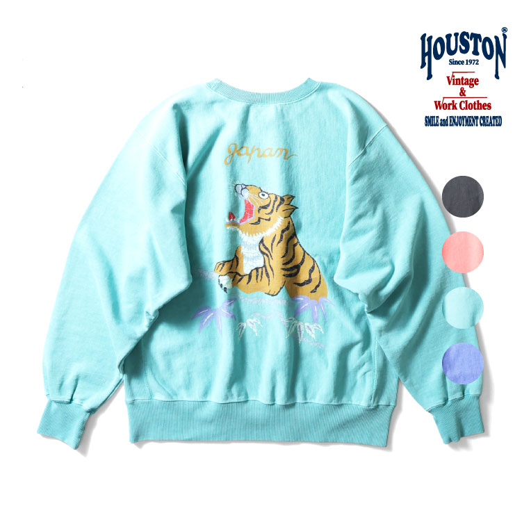 HOUSTON / ヒューストン 22337 PIGMENT R/V SWEAT SHIRT (TIGER) / ピグメントスウェットシャツ -全4色-