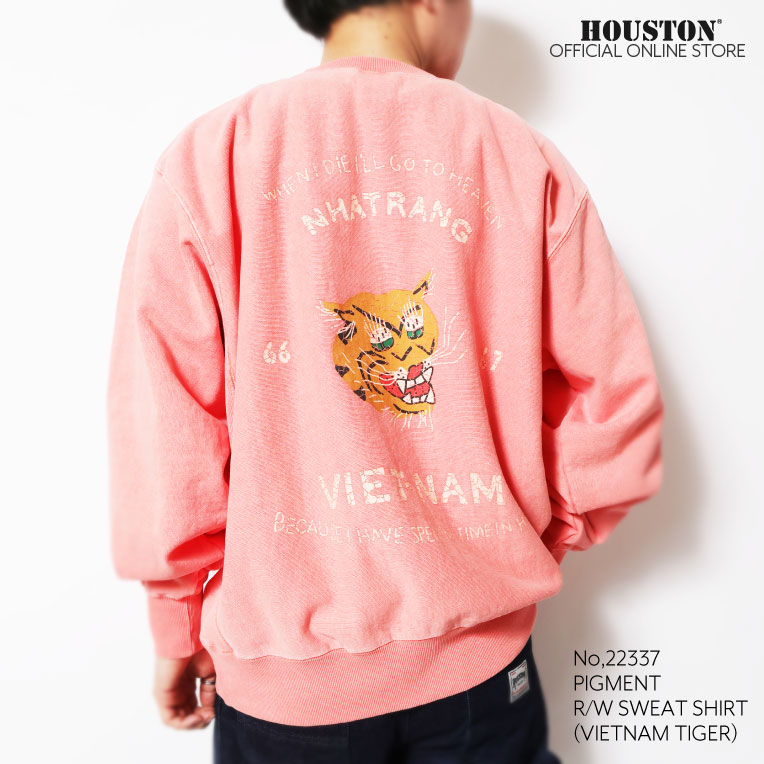 HOUSTON  / ヒューストン 22338 PIGMENT R/V SWEAT SHIRT (VIETNAM TIGER) / ピグメントスウェットシャツ -全4色- 