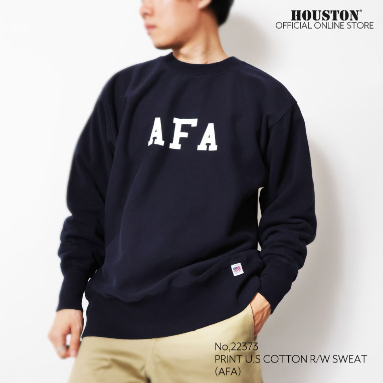 HOUSTON  / ヒューストン 22373 PRINT U.S COTTON R/V SWEAT  (AFA) / プリントスウェット -全3色- 