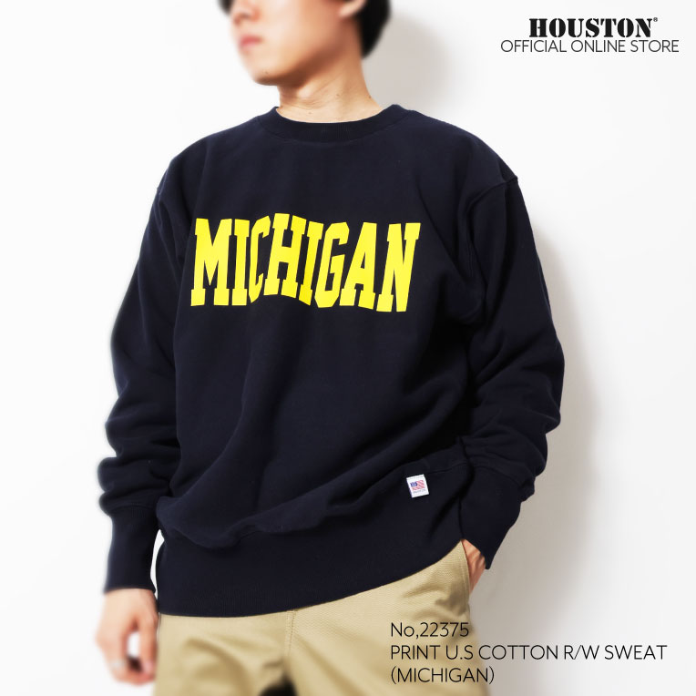 HOUSTON  / ヒューストン 22375 PRINT U.S COTTON R/V SWEAT  (MICHIGAN) / プリントスウェット -全3色- 
