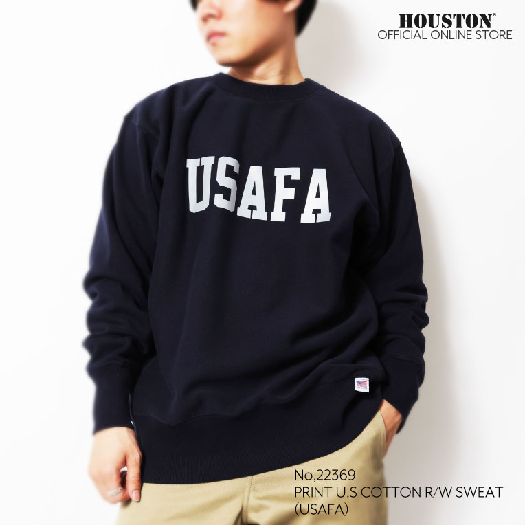 HOUSTON  / ヒューストン 22369 PRINT U.S COTTON R/V SWEAT  (USAFA) / プリントスウェット -全3色- 