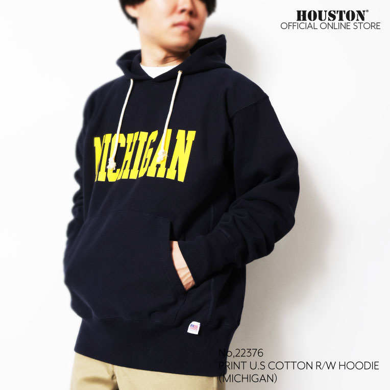 HOUSTON  / ヒューストン 22376 PRINT U.S COTTON R/V HOODIE  (MICHIGAN) / プリントフーディー -全3色-